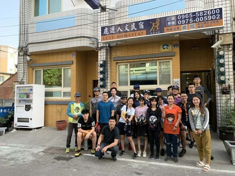 Hotel Lukang Luyu-homestay