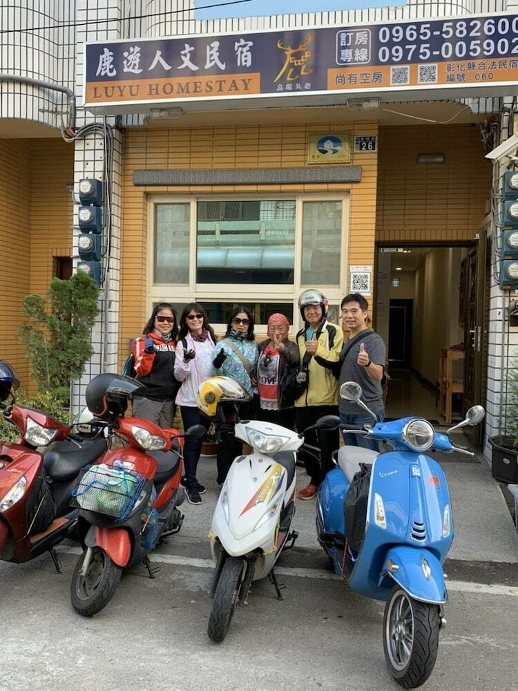 Hotel Lukang Luyu-homestay