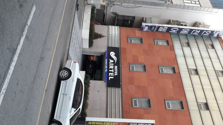 Hotel Incheon Airtel