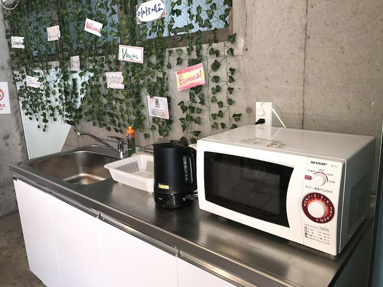 Hostal Playsis East Tokyo - Hostel