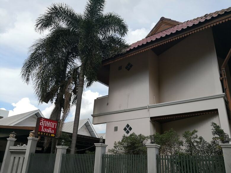 Laksana Boutique Hotel