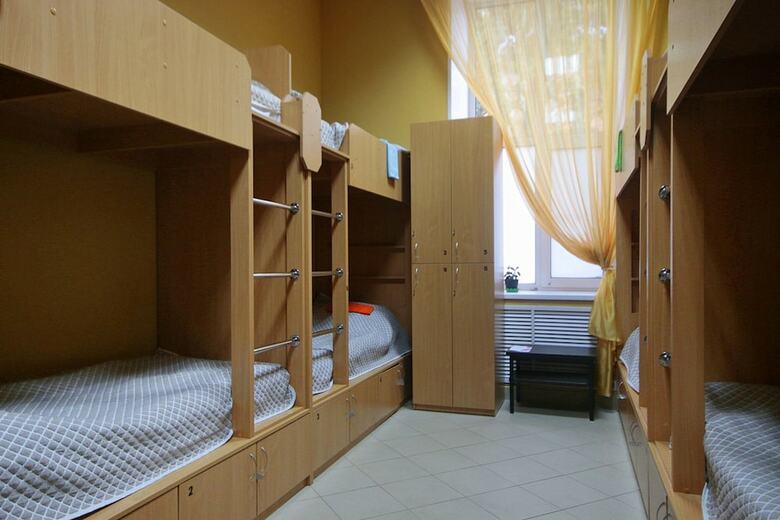 Hostal Hostel Podvorie