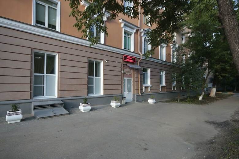 Hostal Hostel Podvorie