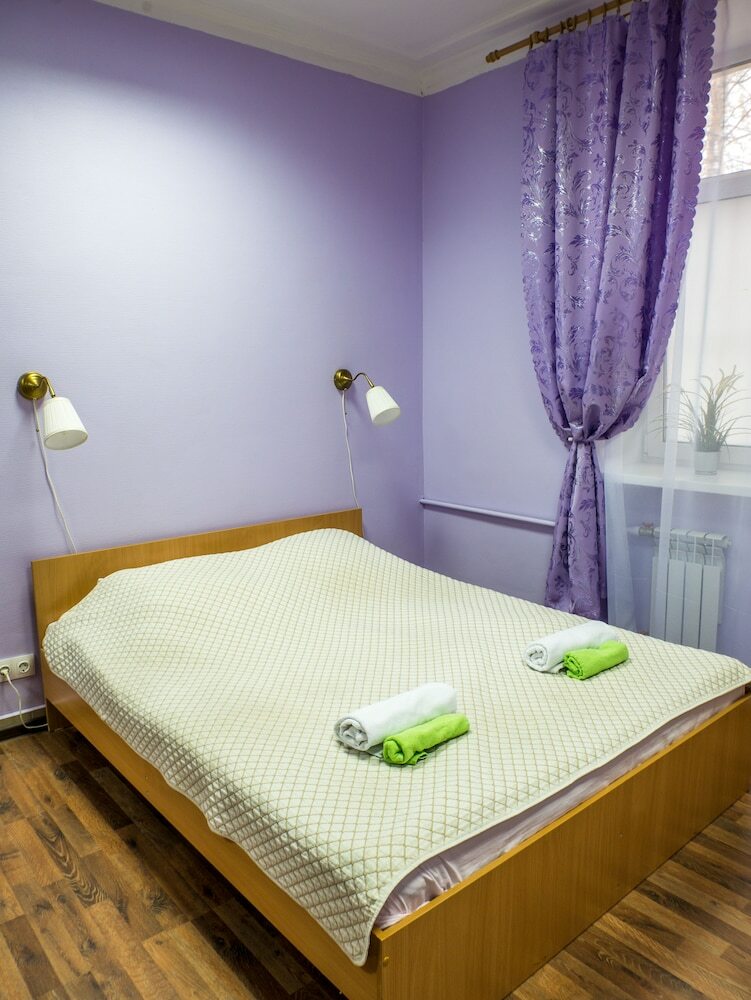Hostal Hostel Podvorie