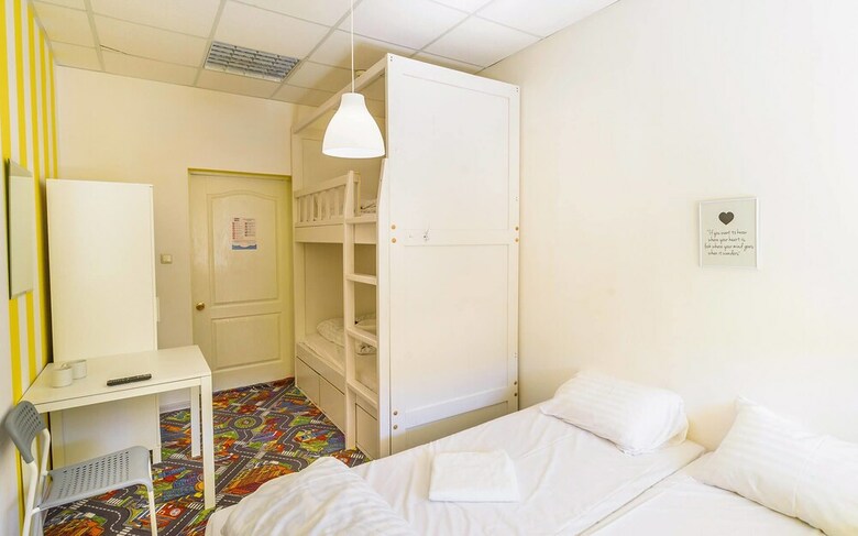 Hostal Krovat Na Deribasovskoy