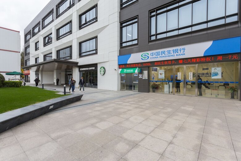 Shanghai Sweetheart Apartment