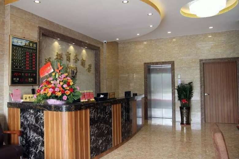 Foshan Yudu Business Hotel