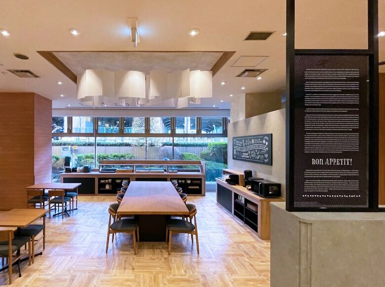 Hotel Vista Kamata Tokyo