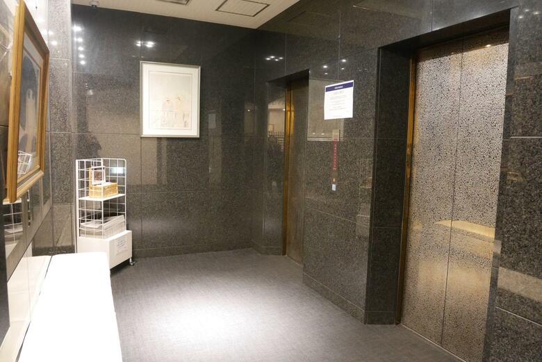 Hotel Vista Kamata Tokyo