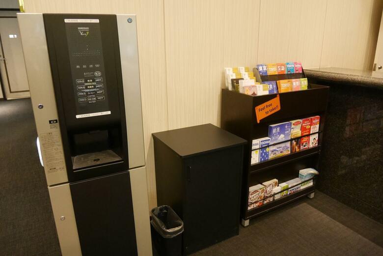 Hotel Vista Kamata Tokyo