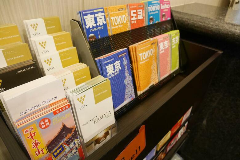 Hotel Vista Kamata Tokyo