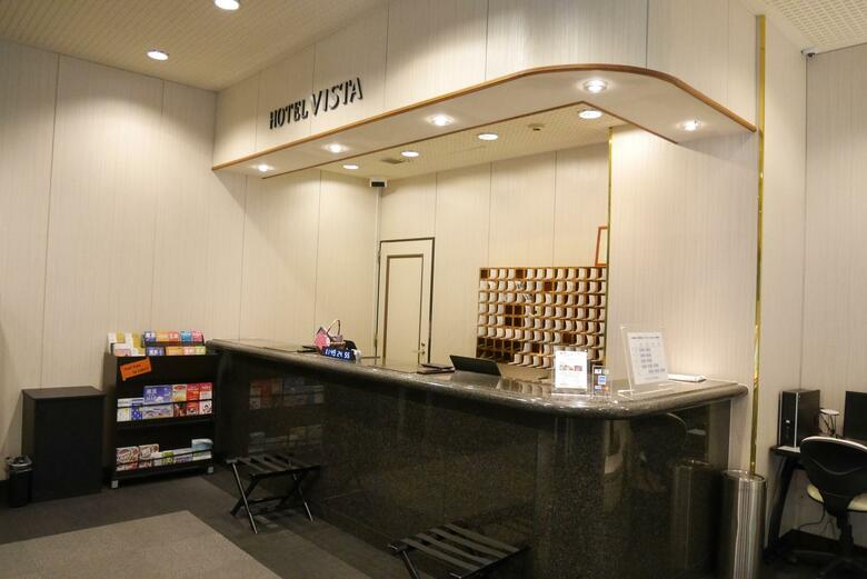 Hotel Vista Kamata Tokyo