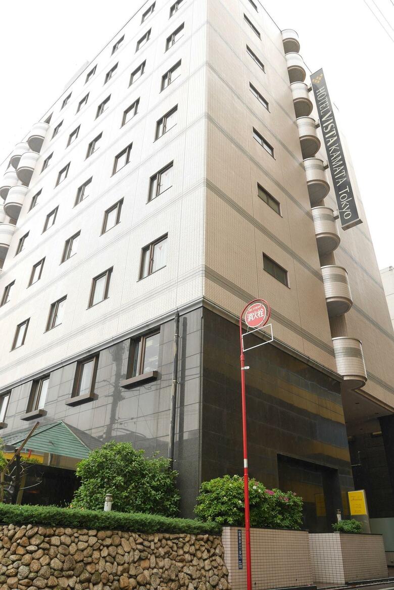 Hotel Vista Kamata Tokyo