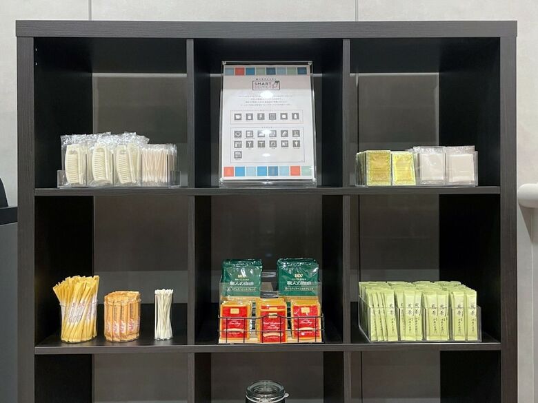 Hotel Vista Kamata Tokyo