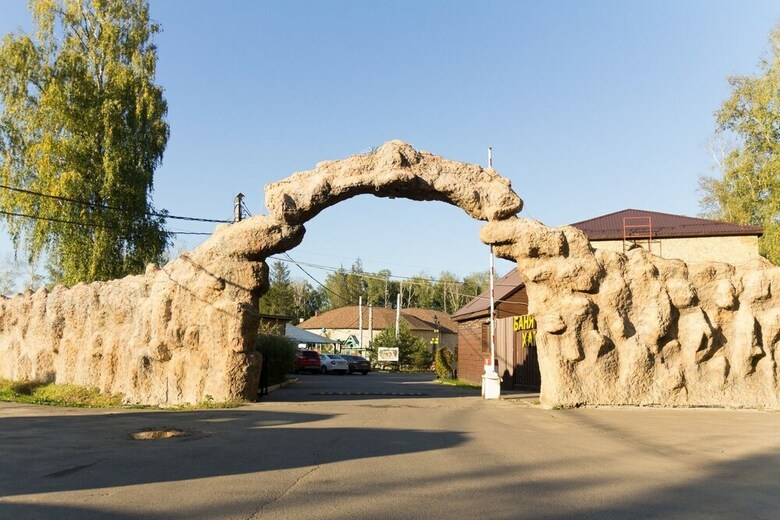 Hotel Oasis In Forest