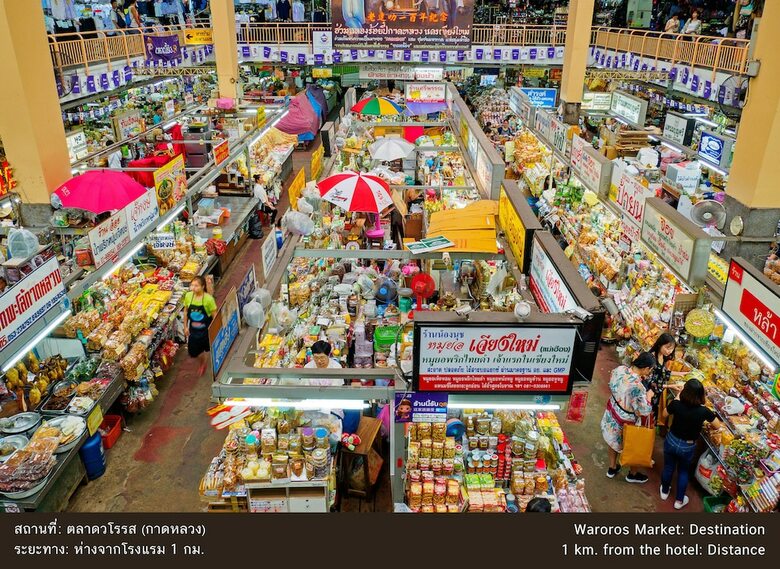 Imm Hotel Thaphae Chiang Mai