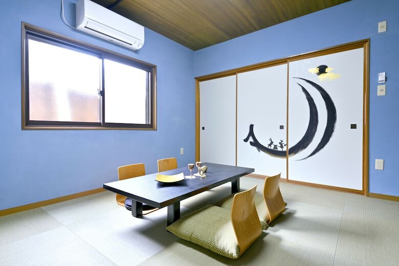 Apartamentos Nishichayagai Muu House Hotel