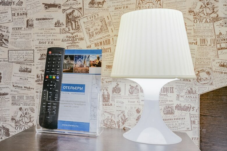 Apartamentos Travelto Narvskaya