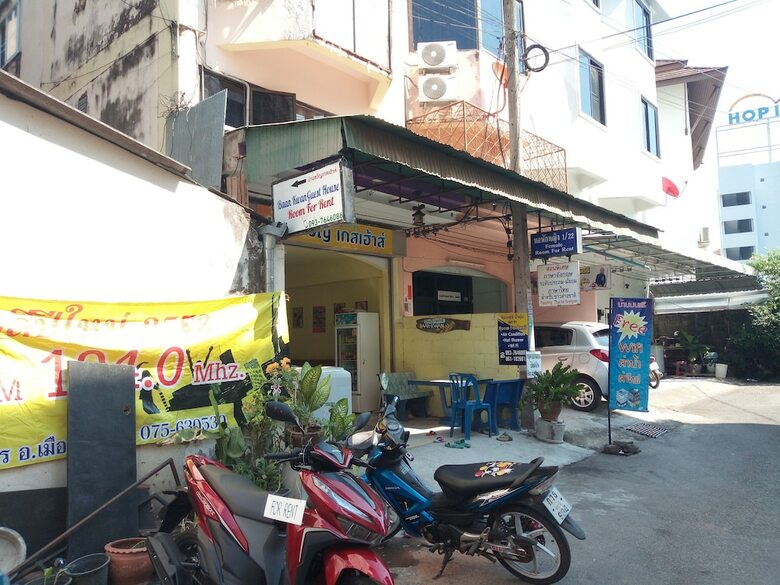 Baan Kwan Hotel