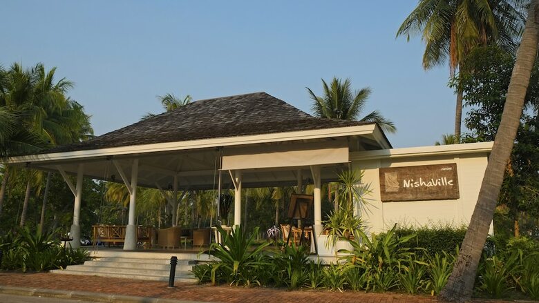 Hotel Nishaville Resort