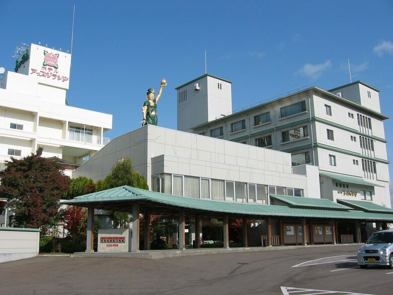 Minamida Onsen Hotel Apple Land