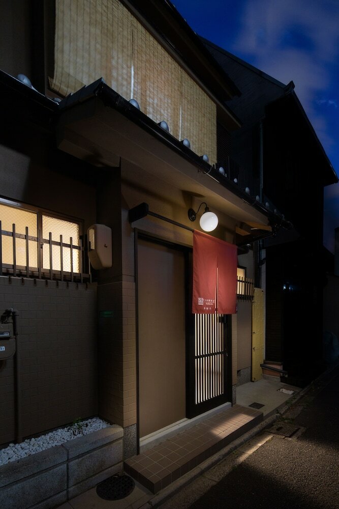 Tsumugi Sennyuji
