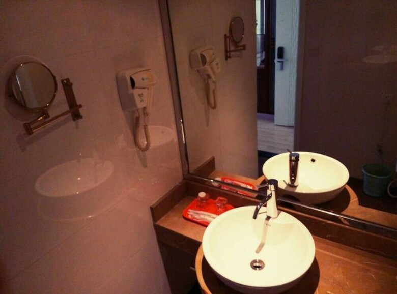Hotel Shanghai Qidian Apartment The Bund