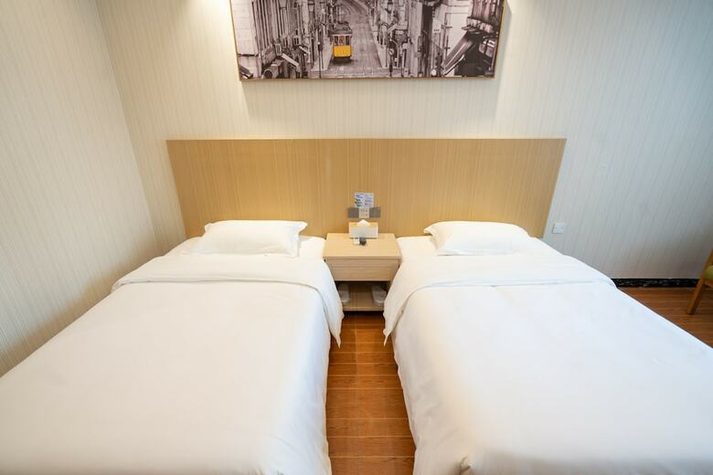 Yimi Hotel Guangzhou Railway Station