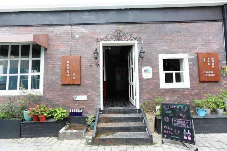 Hostal Time Inn Jiaochangwei Branch