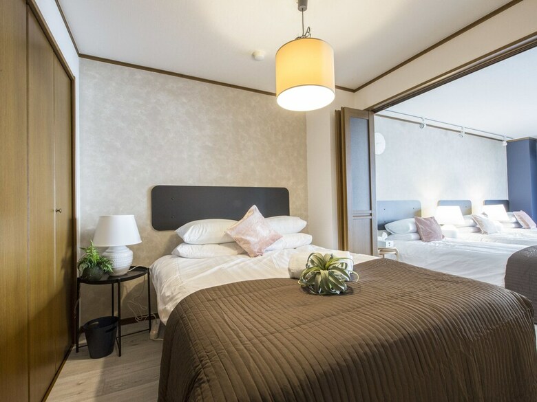 Apartamentos Nid Namba Rich Heim