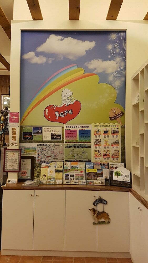 Bed & Breakfast Pingtung Happiness Garden
