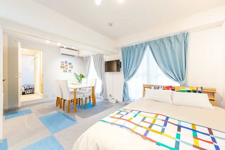 Apartamentos Kiku's Room Kaiyukan