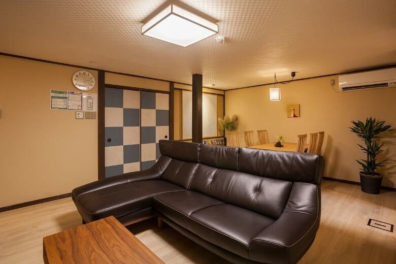 Private Residence Nijo-jo Nagomi