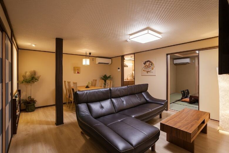 Private Residence Nijo-jo Nagomi