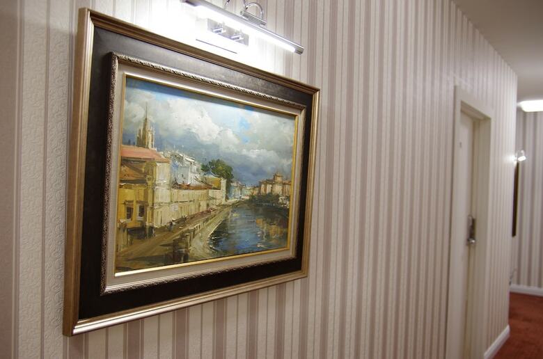 Hotel Barin Residence Balchug