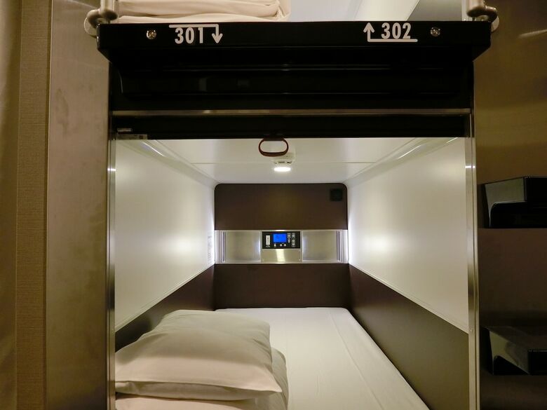 Capusel Hotel Valie Ebisu-cho