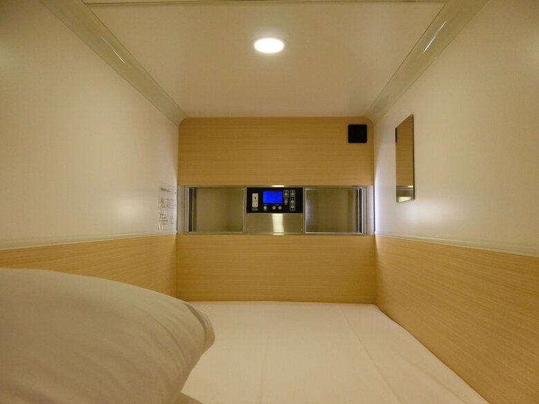 Capusel Hotel Valie Ebisu-cho