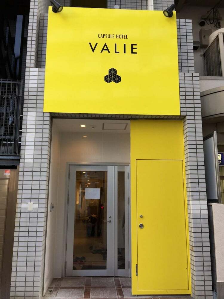 Capusel Hotel Valie Ebisu-cho