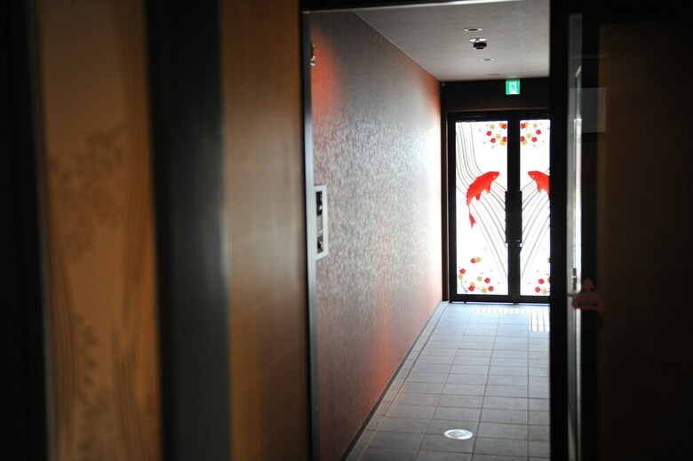 Apartamentos Japaning Hotel Kamishichiken