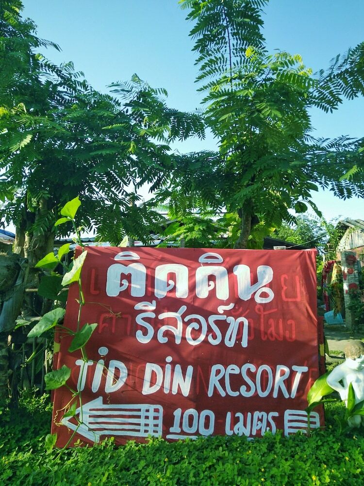 Hotel Tiddin Resort & Garden
