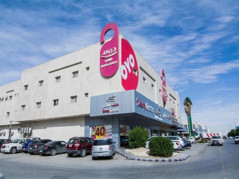 Apartamento Oyo 124 Dome Hotel Suites Al Orouba