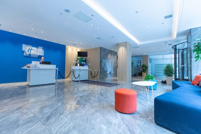 Hotel Holiday Inn Express Harbin Nangang