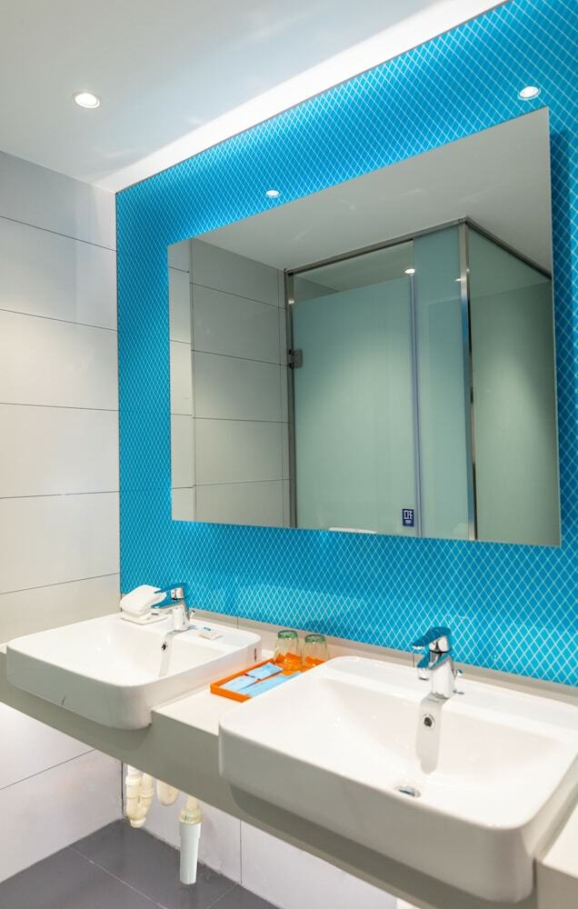 Hotel Holiday Inn Express Harbin Nangang