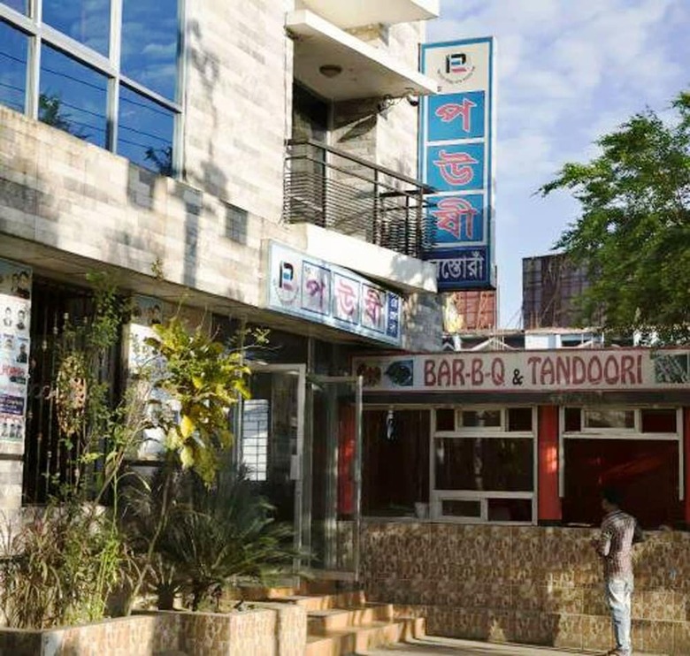 Hotel Milky Resort