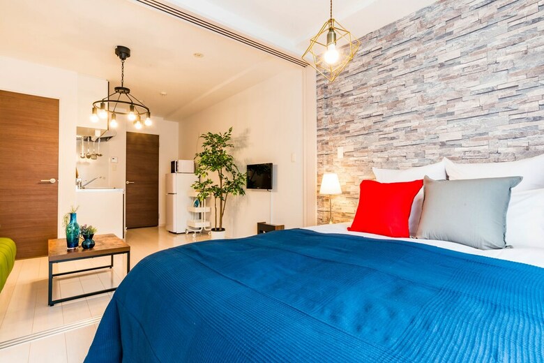 Apartamentos Fds En Osaka