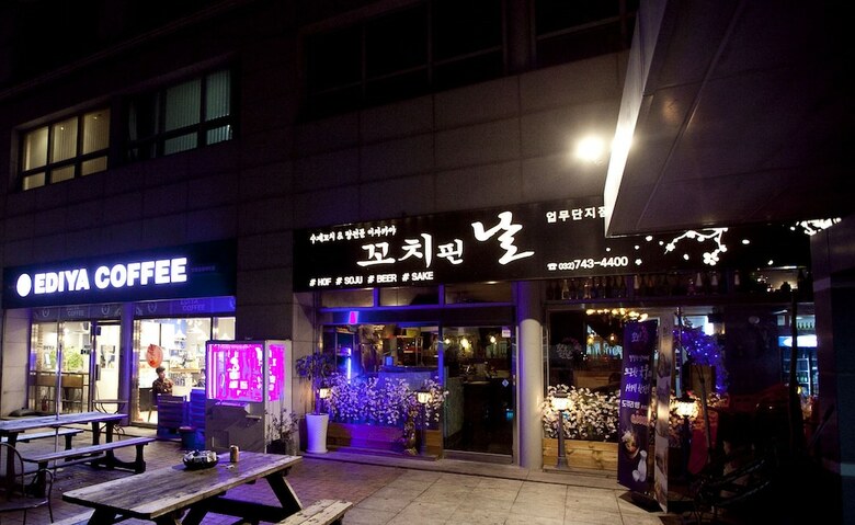 Hotel Hanokga