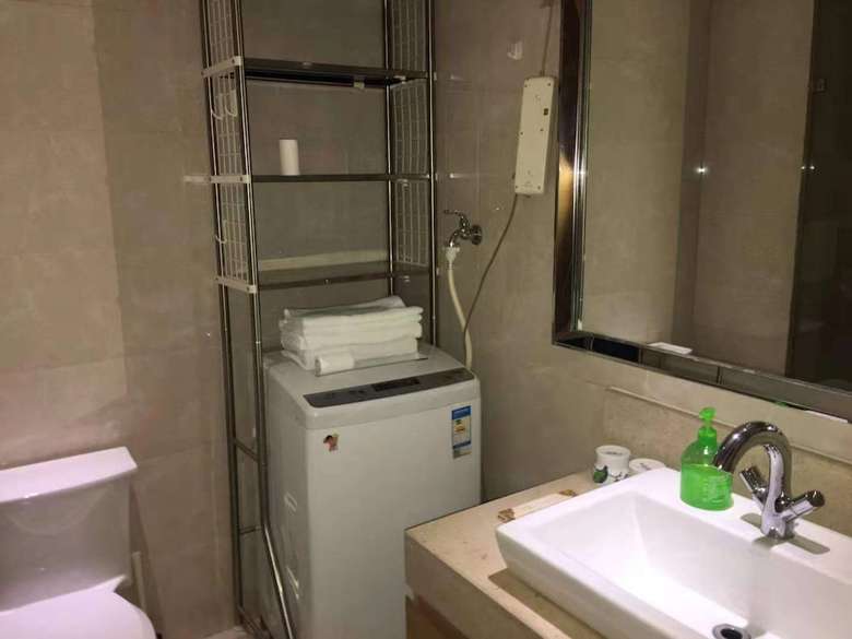 Tiandi Huadian Apartment Qilinshe