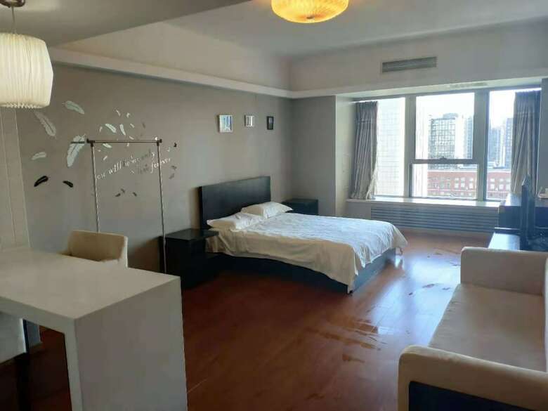 Tiandi Huadian Apartment Boya