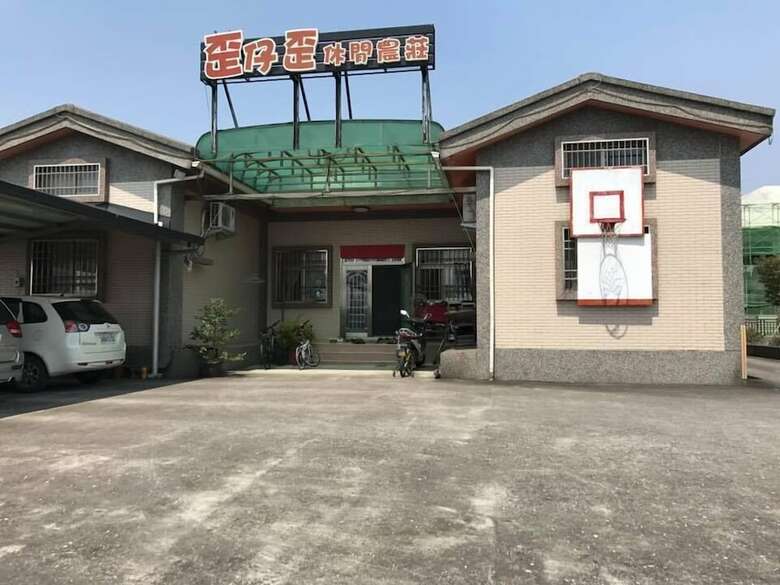 Hotel Wai Zi Wai Guesthouse