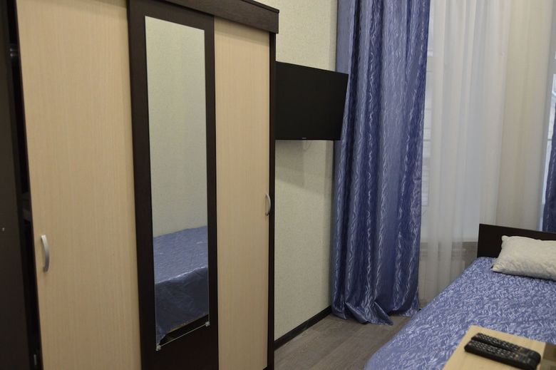 Hotel Calendar Guest House